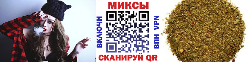 купить наркоту  мориарти Telegram  БУТИРАТ бутик  Калачинск 