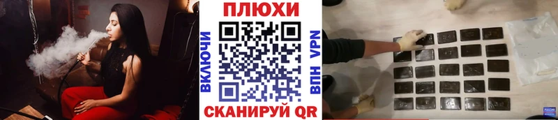 Гашиш 40% ТГК  где можно купить наркотик  Калачинск 