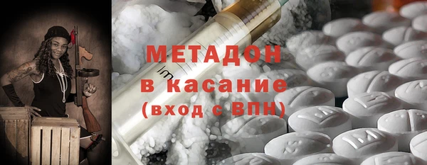 PSILOCYBIN Вязьма