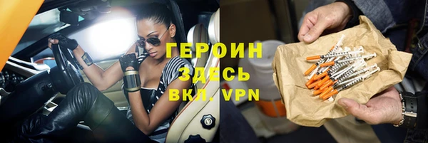 мдпв Володарск