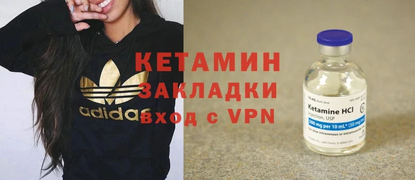 наркотики Верхний Тагил
