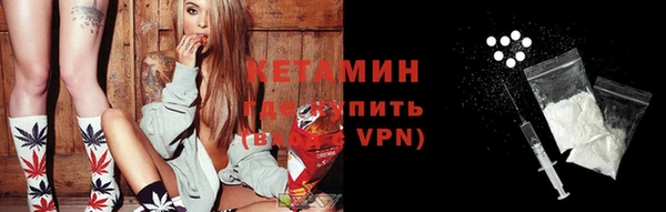 мдпв Володарск