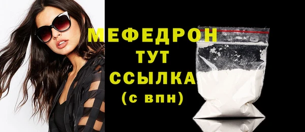 скорость mdpv Ростов