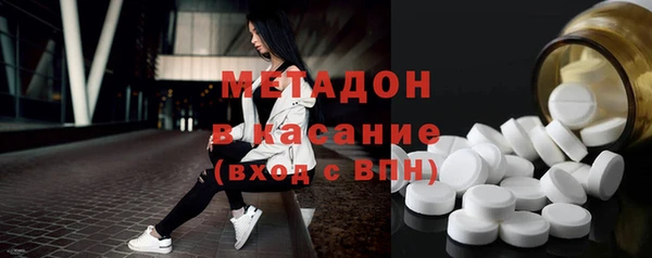 СК Волосово