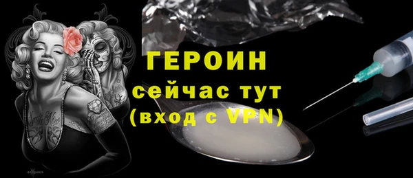 СК Волосово