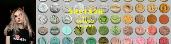 мдпв Володарск