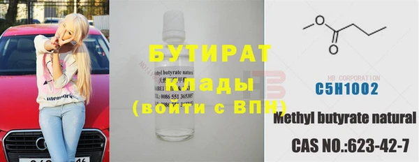 СК Волосово