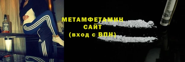 скорость mdpv Ростов