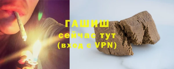 дживик Россошь