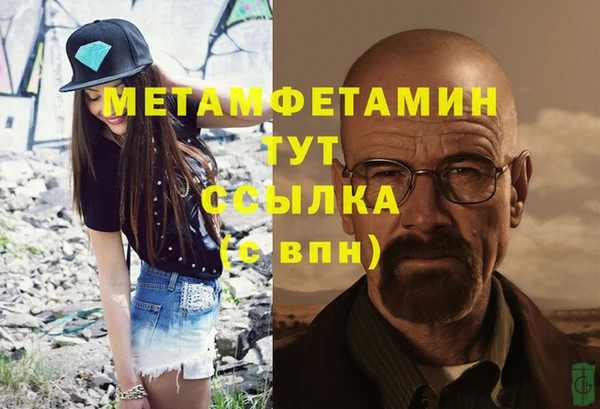 PSILOCYBIN Вязьма