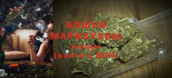 мескалин Верея