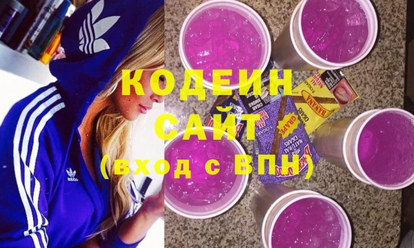 мдпв Володарск