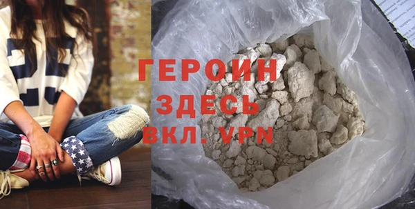 СК Волосово