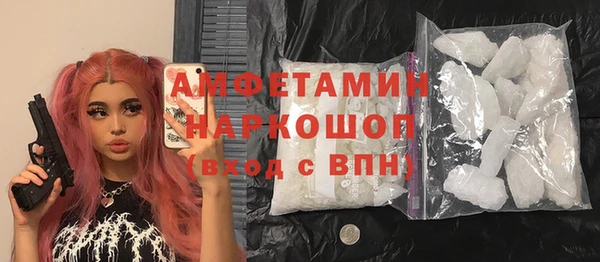 СК Волосово
