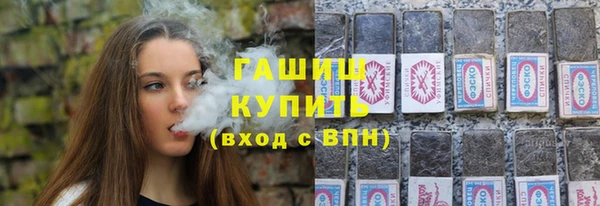 СК Волосово