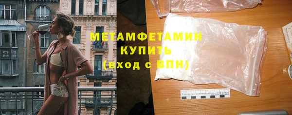 дживик Россошь
