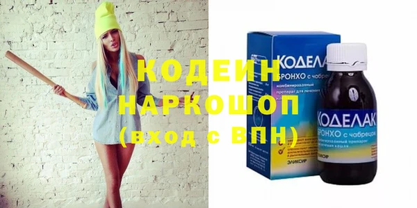 apvp Верхнеуральск