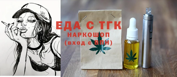 мдпв Володарск