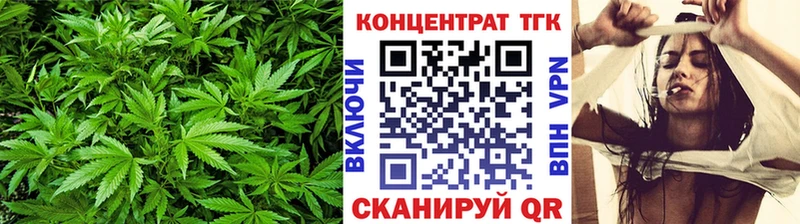 Дистиллят ТГК жижа  Калачинск 