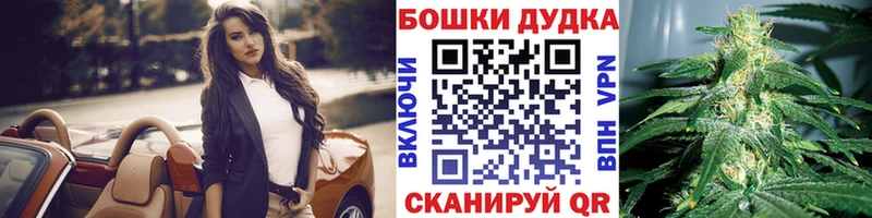 blacksprut ССЫЛКА хочу Калачинск Бошки Шишки план